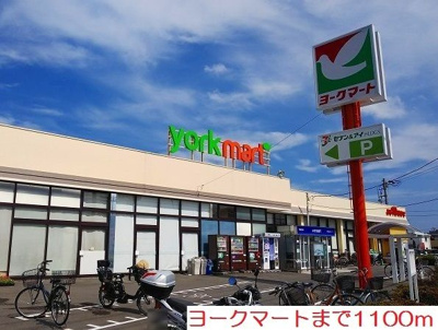 【その他】 | カレントガーデンＢ