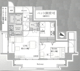 【間取り】 | ご自宅から現地まで、当社スタッフがお車にて、「お迎え・お送り」をしております。ぜひお気軽にお問い合わせくださいませ♪