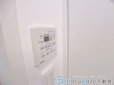 【設備】 | さくらHills桜本町EAST【名古屋市賃貸・ペット可】