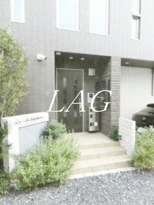 【エントランス】 | ラグシエール目黒洗足 | エントランスです。