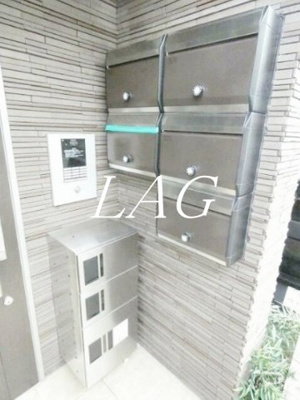 【その他共用部分】 | ラグシエール目黒洗足 | 共用部です。