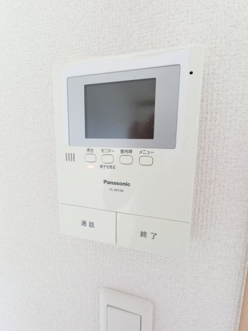 【セキュリティ】