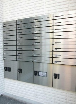 【その他共用部分】 | フェリーチェ阿佐ヶ谷Ⅵ | メールボックス・宅配ボックス完備！