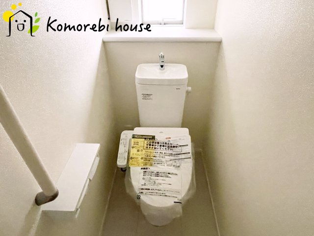 さいたま市見沼区東大宮6丁目48番　新築一戸建て　ハートフルタウン　Cのトイレ|トイレも気になるポイント