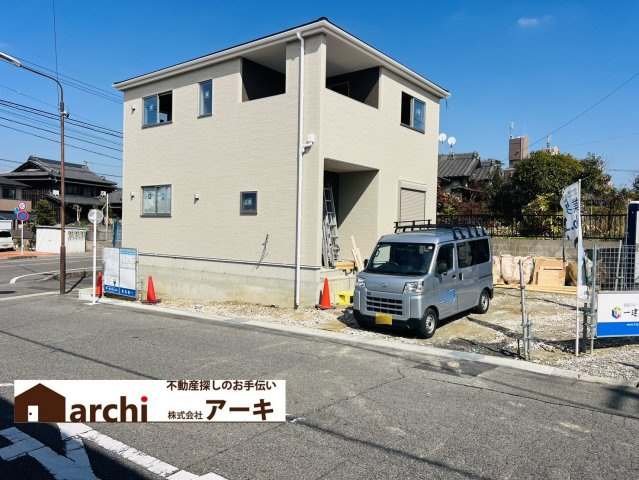 半田市新居町三丁目6番『仲介手数料無料』新築戸建て