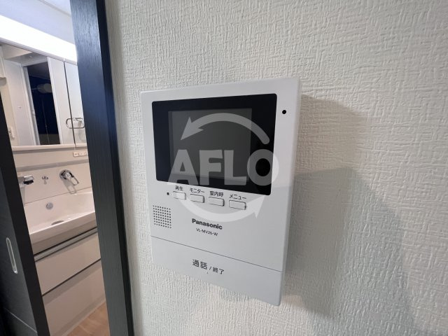 サザンテラスソレアード　山之内小学校区のセキュリティ|サザンテラスソレアード　TV付モニターホン