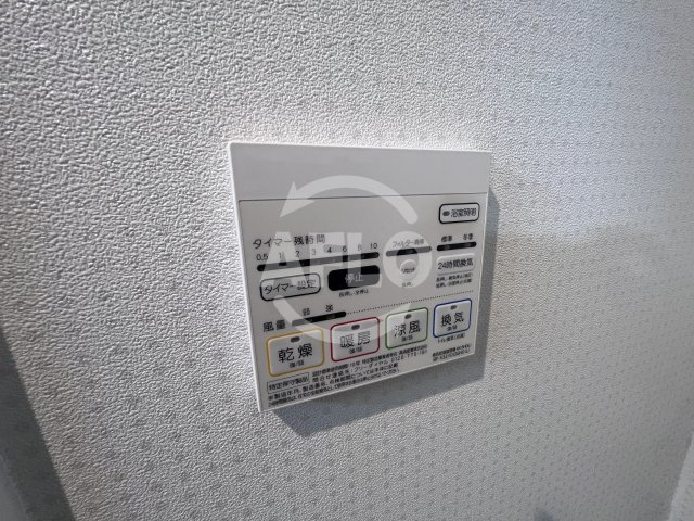 サザンテラスソレアード　山之内小学校区の設備|サザンテラスソレアード　浴室乾燥機