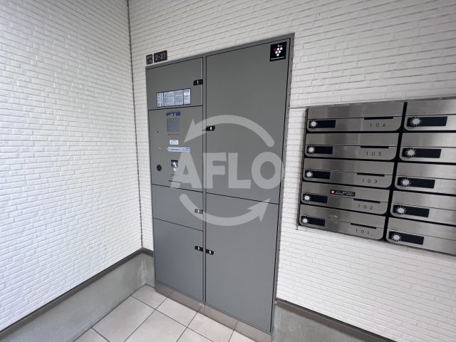 サザンテラスソレアード　山之内小学校区のその他共用部分|サザンテラスソレアード　宅配ボックス