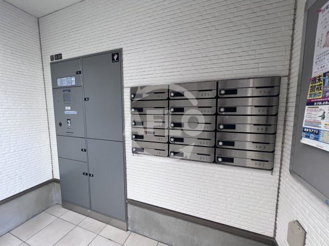 サザンテラスソレアード　山之内小学校区のその他共用部分|サザンテラスソレアード　メールボックス