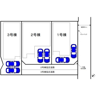 【区画図】 | 東山　新築分譲住宅　全３区画 | 土地約３２．７８坪～約４３．５０坪！ゆとりある敷地でのびのび新生活♪