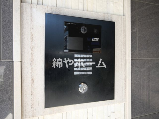 エスグランデ難波サウスのセキュリティ