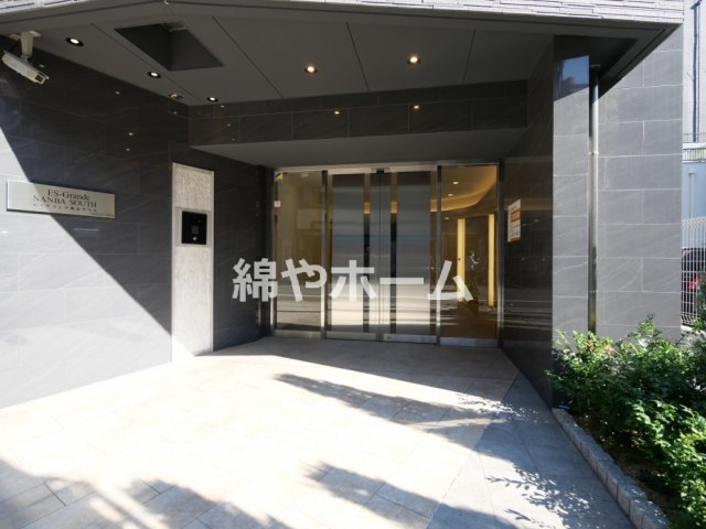 エスグランデ難波サウスのエントランス|毎日通るエントランスはこのようになっています