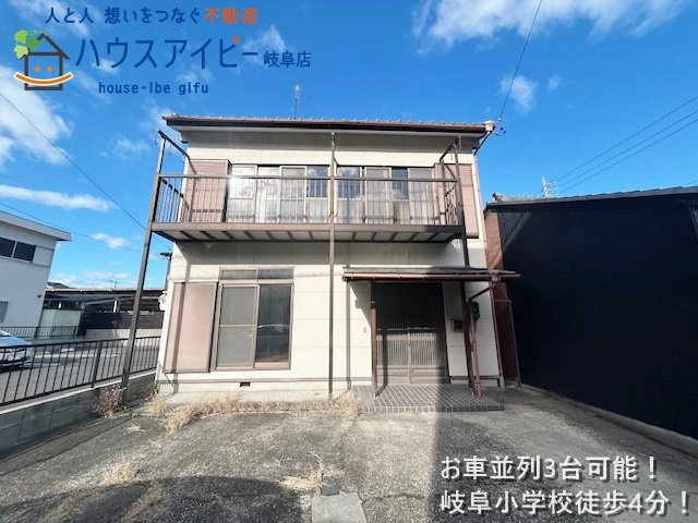 【外観】の画像