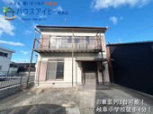 岐阜市上新町！築40年中古住宅！岐阜小学校まで4分！最寄りのバス停2分！お車並列3台可能！の画像
