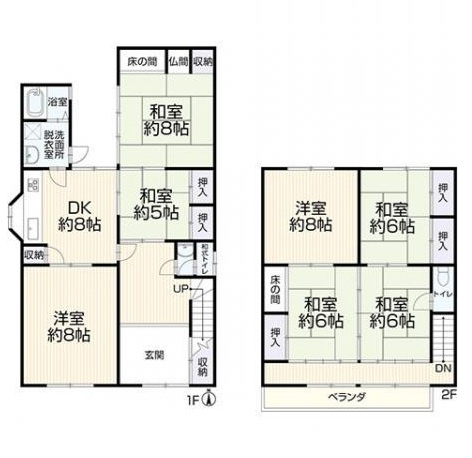 【間取り】の画像