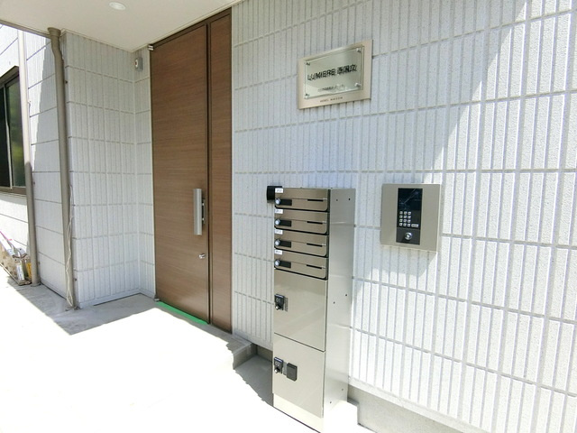 ＬＵＭＩＥＲＥ　西国立のエントランス|★オートロック・宅配ボックス★　★ネット無料！