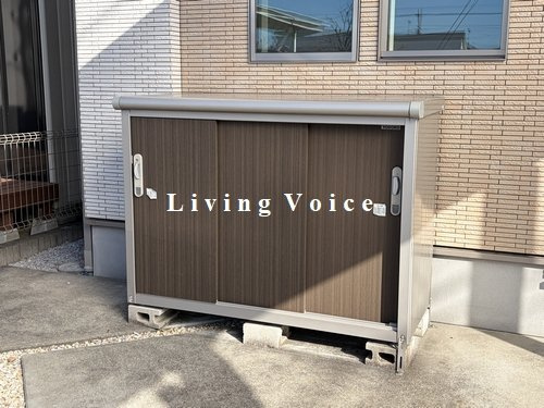 【仲介手数料０円】相模原市緑区二本松3丁目　中古一戸建てのその他|相模原市緑区二本松3丁目　中古一戸建て