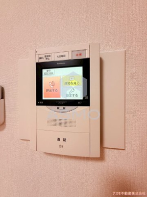 【セキュリティ】 | グラマシー心斎橋東