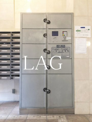 【その他】 | ステージファースト慶應三田