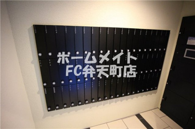 【その他】 | アドバンス大阪ルーチェ