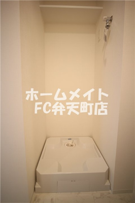 【その他】 | アドバンス大阪ルーチェ