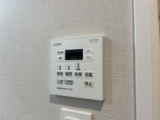 マンションRの内装