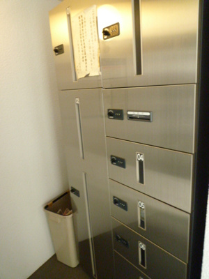 【その他共用部分】 | ウィスタ高井戸