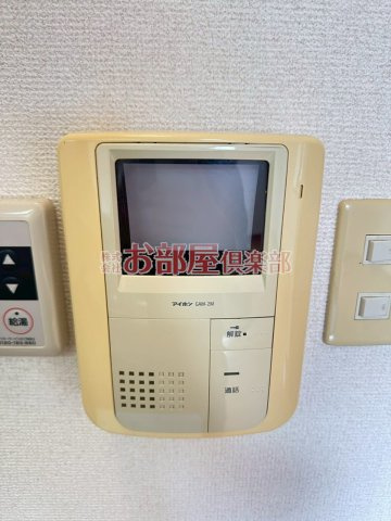 アカリナのセキュリティ