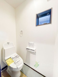 【トイレ】 | 大田区南久が原2丁目