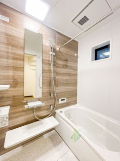 【浴室】 | 大田区南久が原2丁目