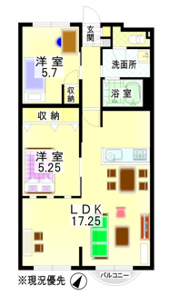 【間取り】 | メゾンドルチェ山の手  | 60㎡の広々2LDKです♪