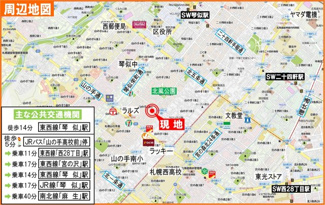 【地図】 | メゾンドルチェ山の手  | 地下鉄琴似駅徒歩１４分・バス停徒歩５分・豊富なバス便で交通も便利♪