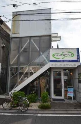 プラットハセガワ