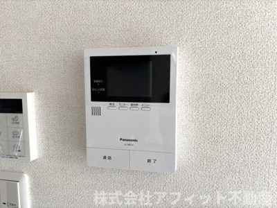 【セキュリティ】 | シャーメゾン ソレイユ | TV付インターホン