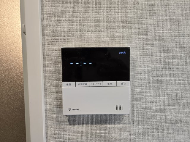 プレサンスロジェ上前津駅前 THE RESIDENCE|名古屋市の賃貸ならMy賃貸の設備|プレサンスロジェ上前津駅前THE RESIDENCE