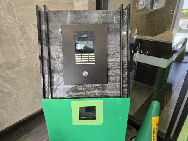 プレサンスロジェ上前津駅前 THE RESIDENCE|名古屋市の賃貸ならMy賃貸のセキュリティ|プレサンスロジェ上前津駅前THE RESIDENCE