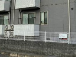 【バルコニー】 | ピースフル樫の前 | 同間取り別部屋写真です。