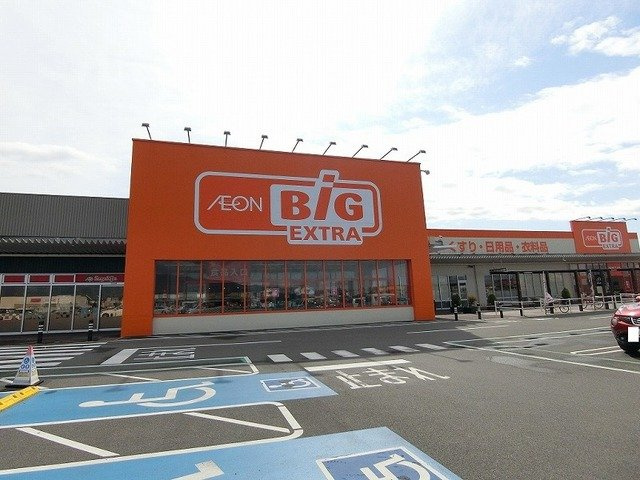 アイ　アドバンスＢの周辺|ザ・ビッグエクストラ本巣店まで2569m