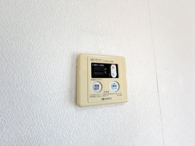 カームリヴの設備