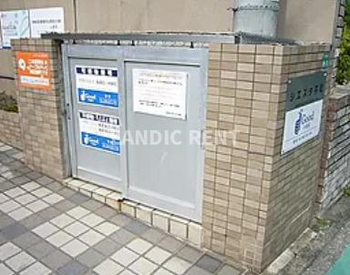 【その他共用部分】 | シエスタ平和