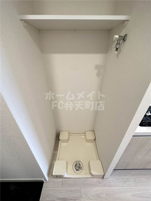 【その他】 | アドバンス大阪カーサ