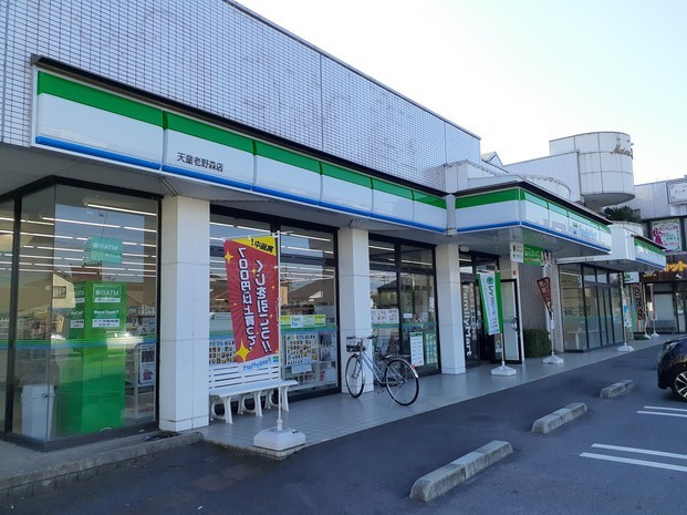 クローバー　ハウスのその他|その他