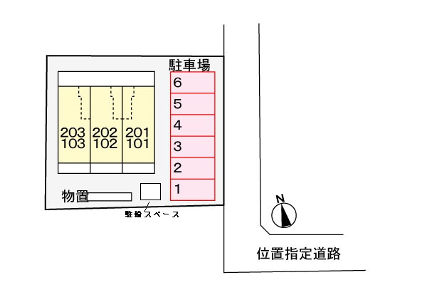 クローバー　ハウスの駐車場|駐車場