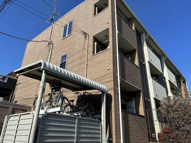 シェーネの画像