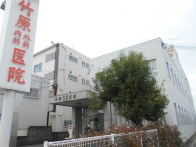 【周辺】 | ヴァンヴェール西浜ＲＳ | 竹原外科内科医院様まで600m