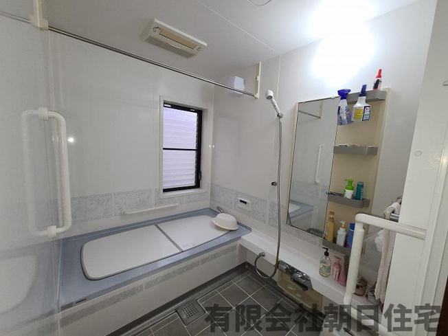 【浴室】 | 矢田町中古戸建 | お風呂で日々の疲れを落としましょう
