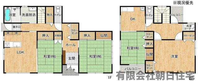 【間取り】 | 矢田町中古戸建 | 物件の間取りです