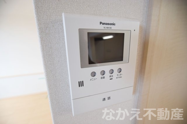 【セキュリティ】