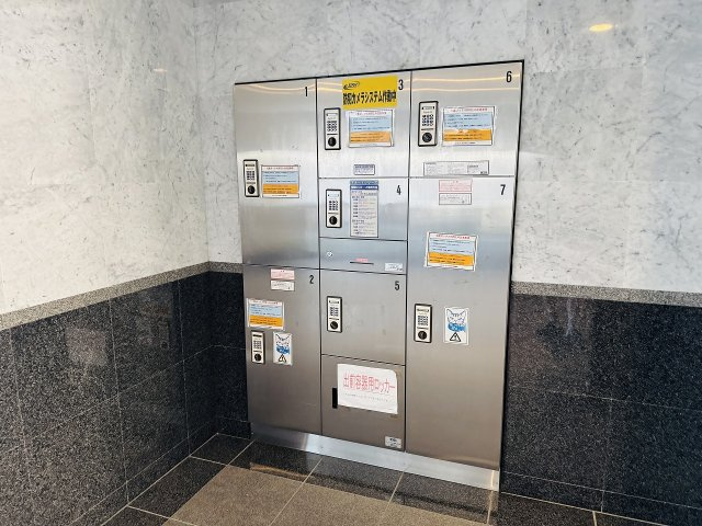 センチュリーめじろ台の設備|～不在時の荷物受け取りに大変便利な宅配BOX～