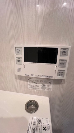【浴室】 | シーズンフラッツ両国サウス